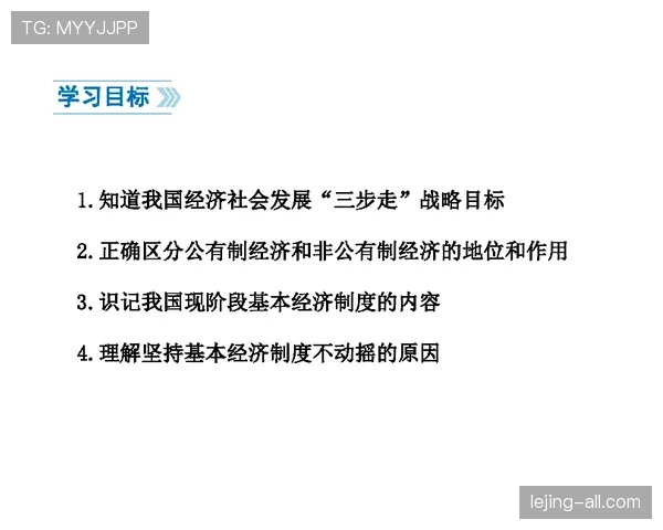 七人制规则:与11人制最关键的四项差异 七人制规则:与11人制最关键的四项差异