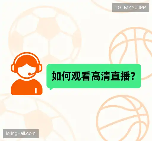 疑问解决站
